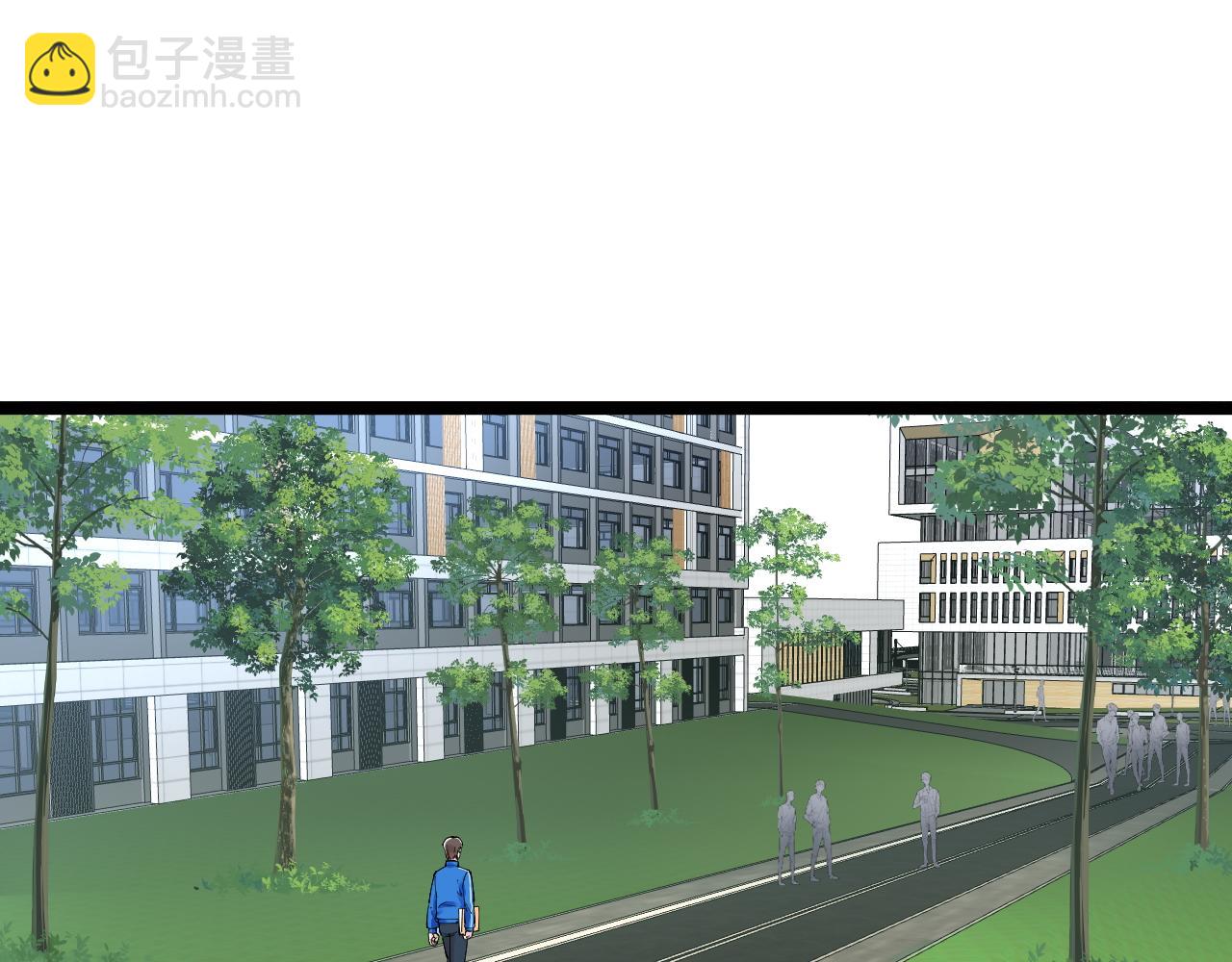 第147话 吴斌的快递(1/2)-第151话