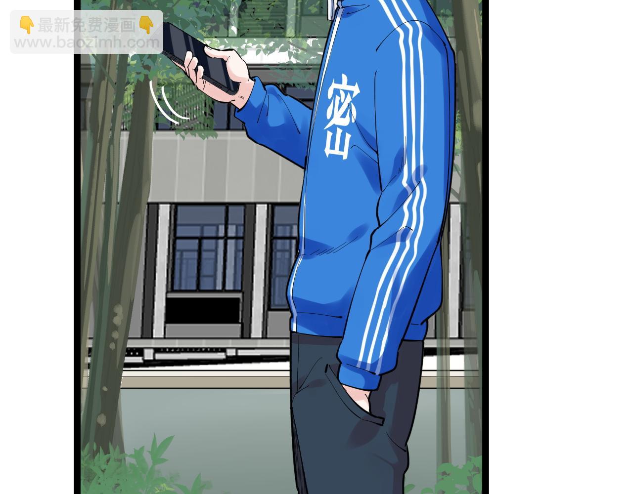 第149话 小小的嫉妒(1/3)-第153话