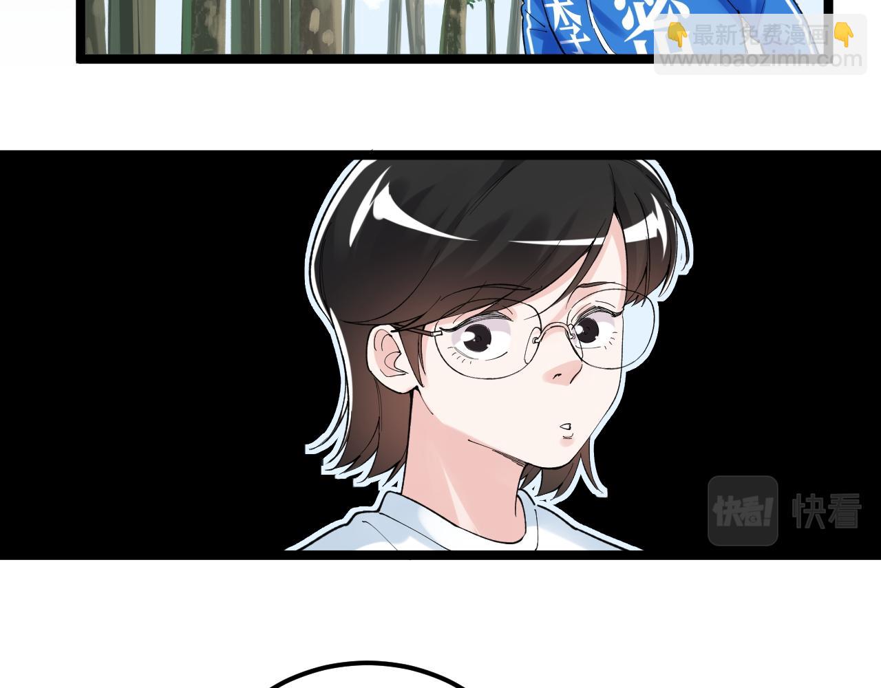 第149话 小小的嫉妒(1/3)-第153话