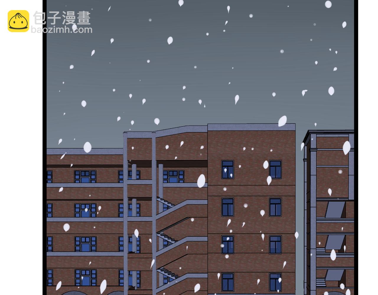 第151话 二人世界(1/2)-第155话