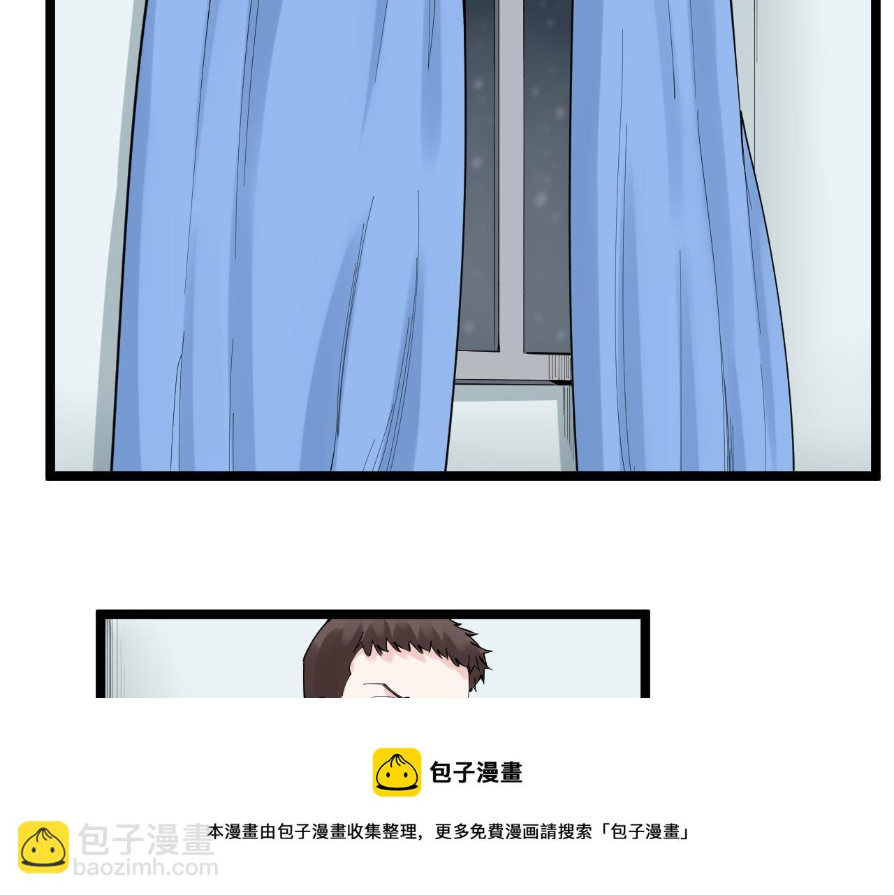 第151话 二人世界(1/2)-第155话