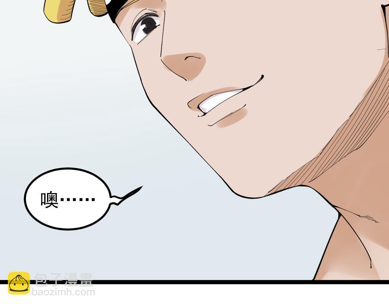 第153话 学霸的魅力(1/2)-第157话