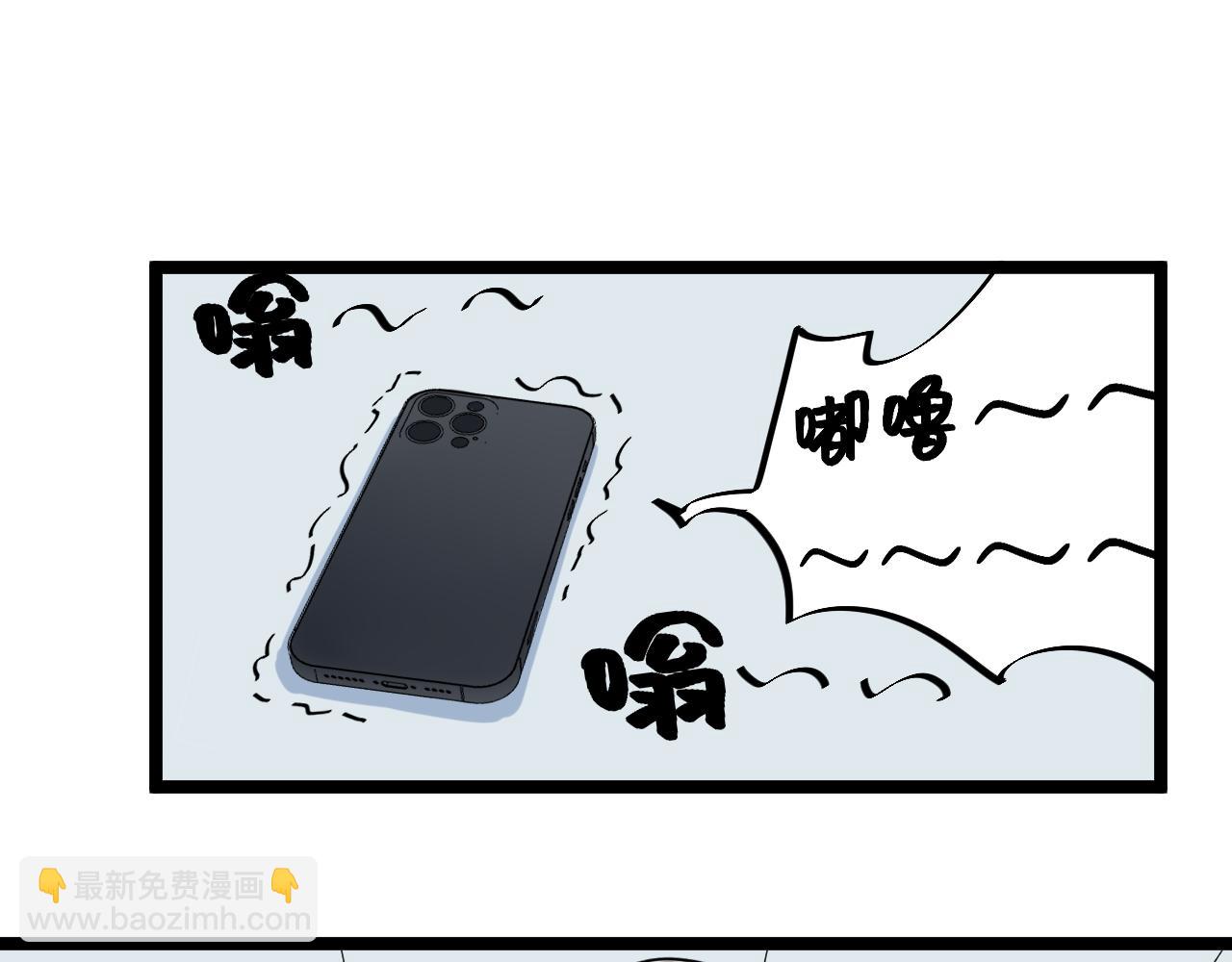 第153话 学霸的魅力(1/2)-第157话