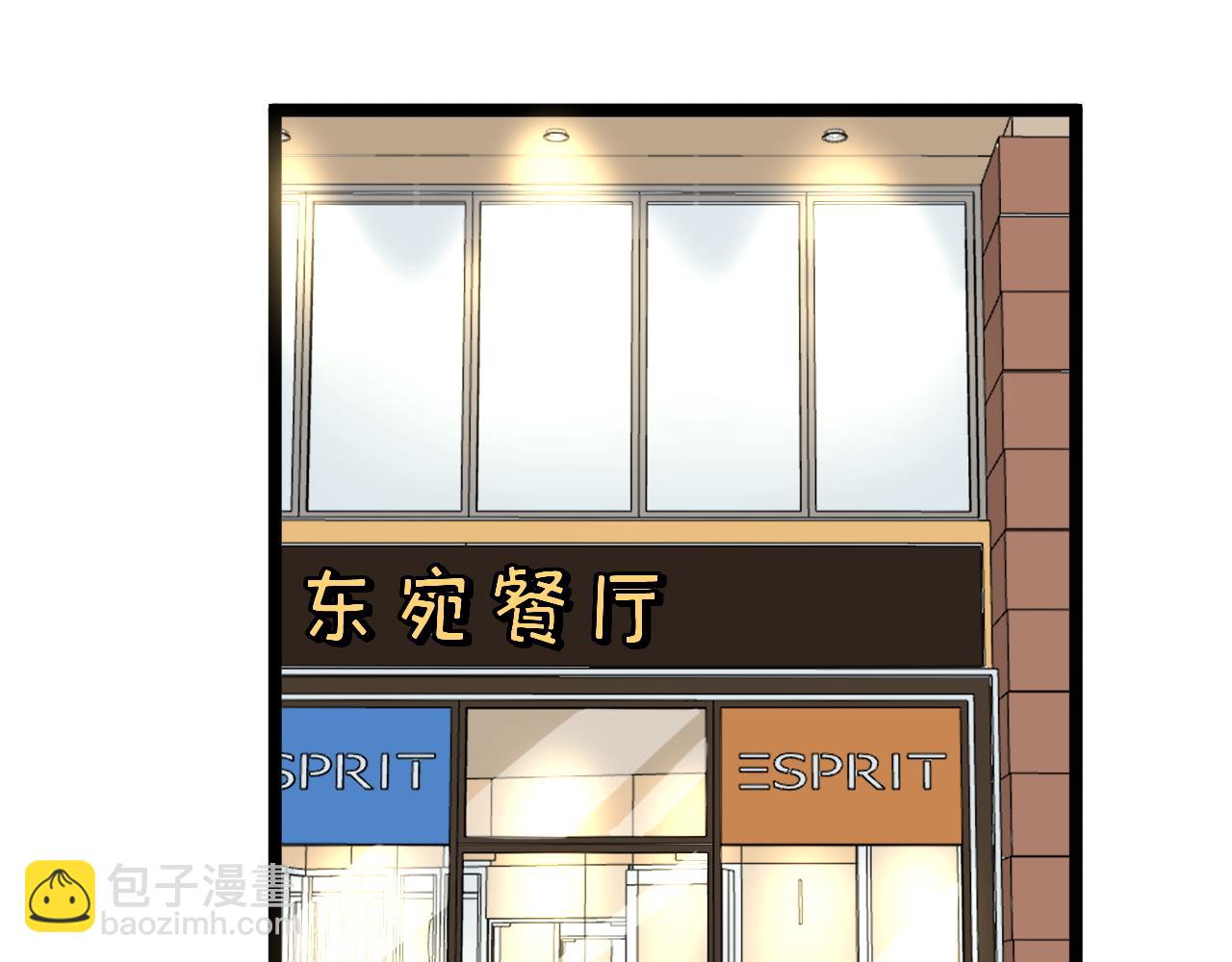第153话 学霸的魅力(1/2)-第157话
