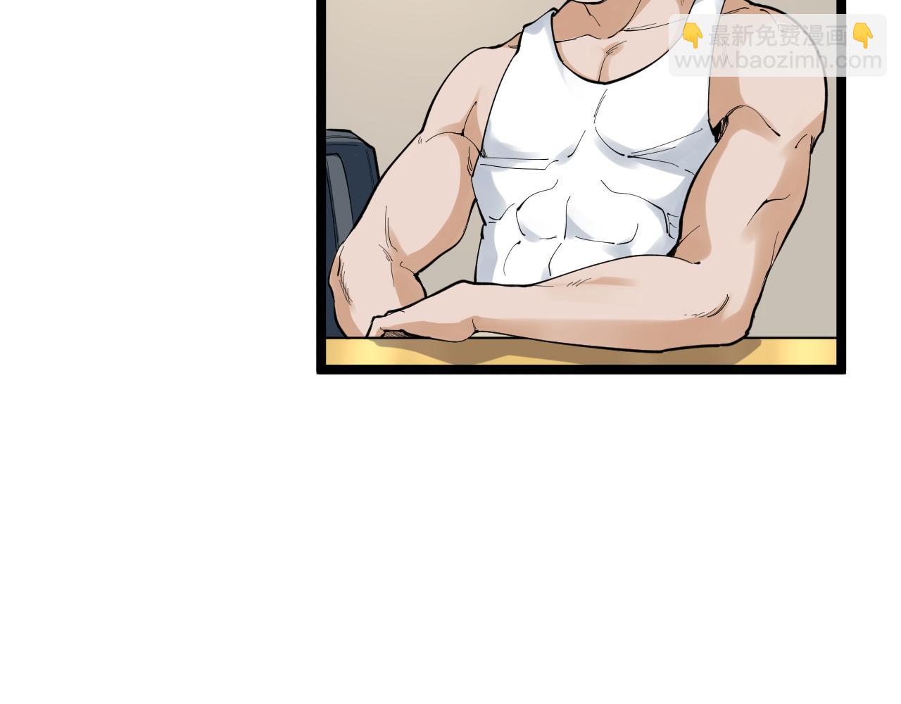 第153话 学霸的魅力(1/2)-第157话
