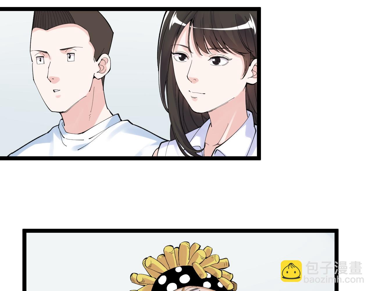 第153话 学霸的魅力(1/2)-第157话