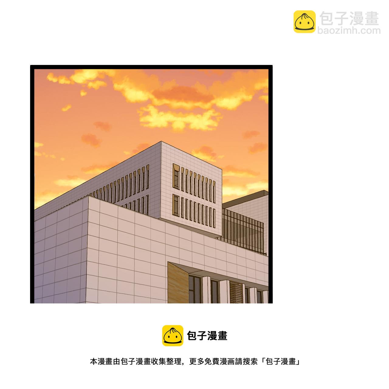 第155话 科学的浪漫(1/2)-第159话