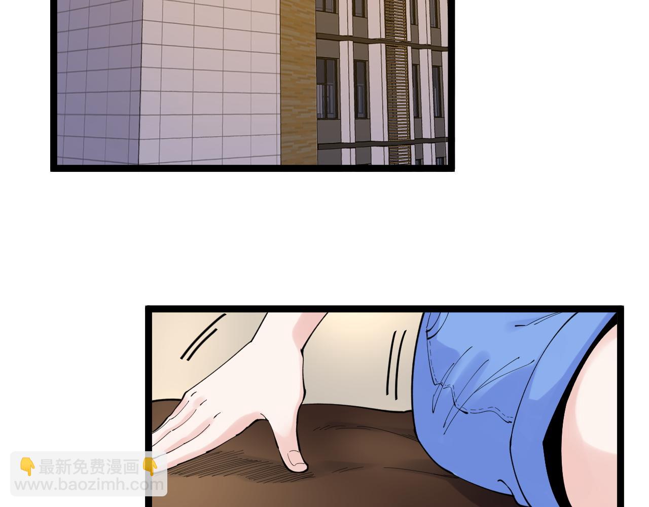 第155话 科学的浪漫(1/2)-第159话