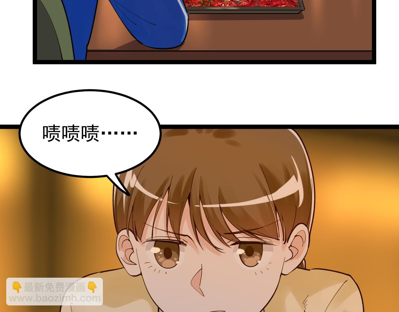 第157话 顶级学院(1/2)-第161话
