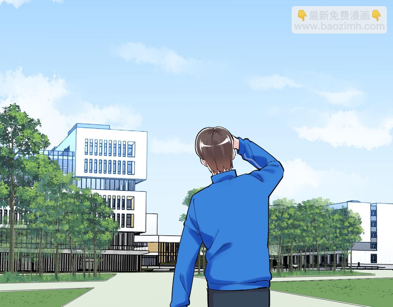 第157话 顶级学院(1/2)-第161话