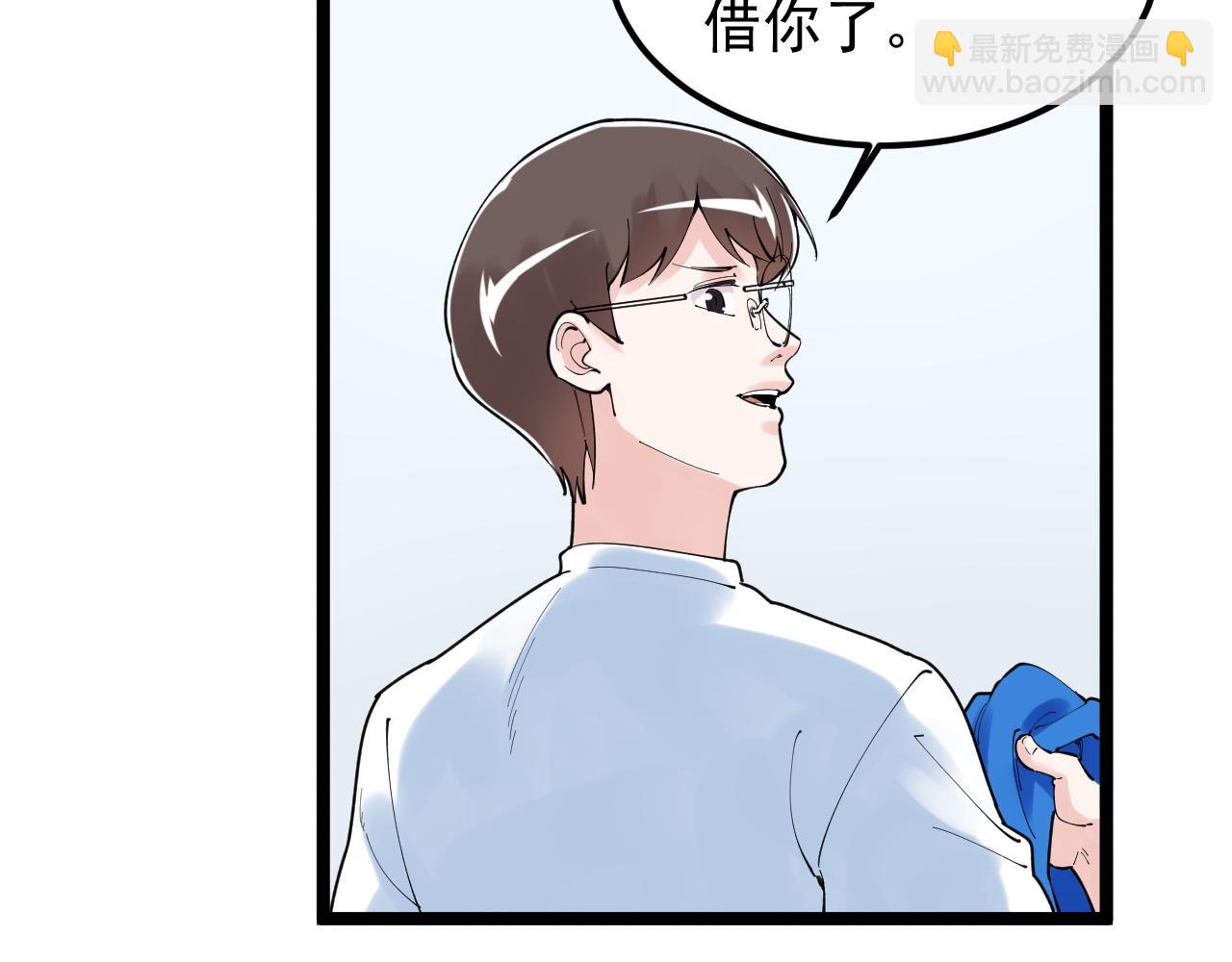 第159话 国际舞台(1/2)-第163话