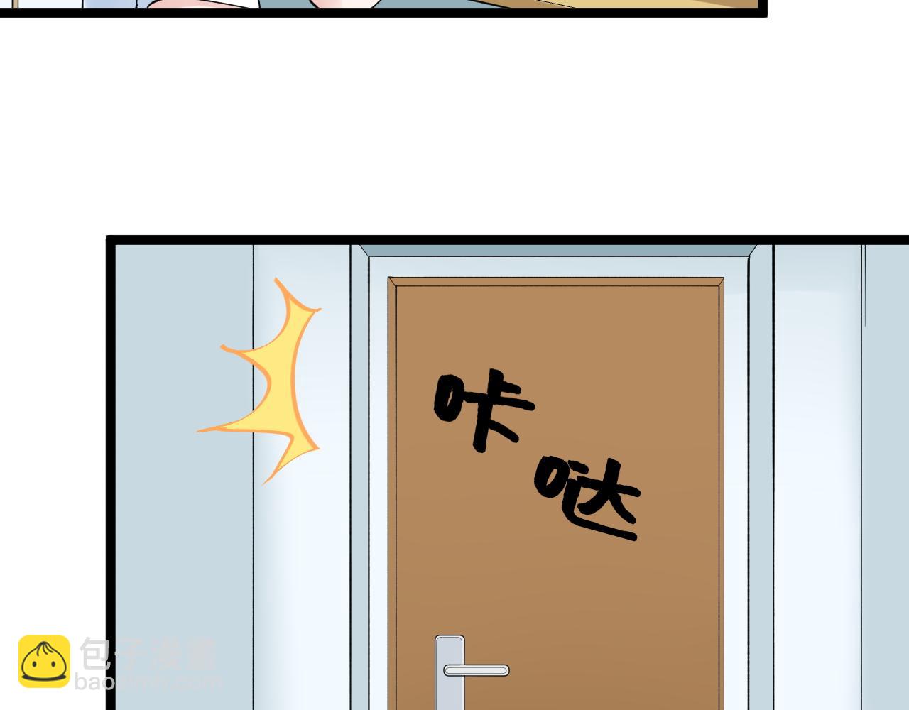 第159话 国际舞台(1/2)-第163话
