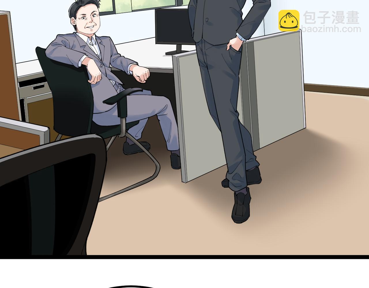 第159话 国际舞台(1/2)-第163话