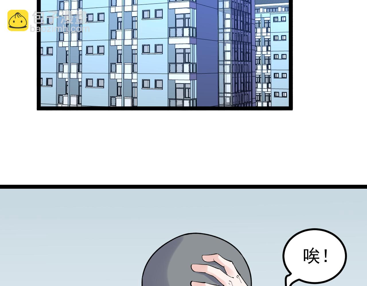 第159话 国际舞台(1/2)-第163话