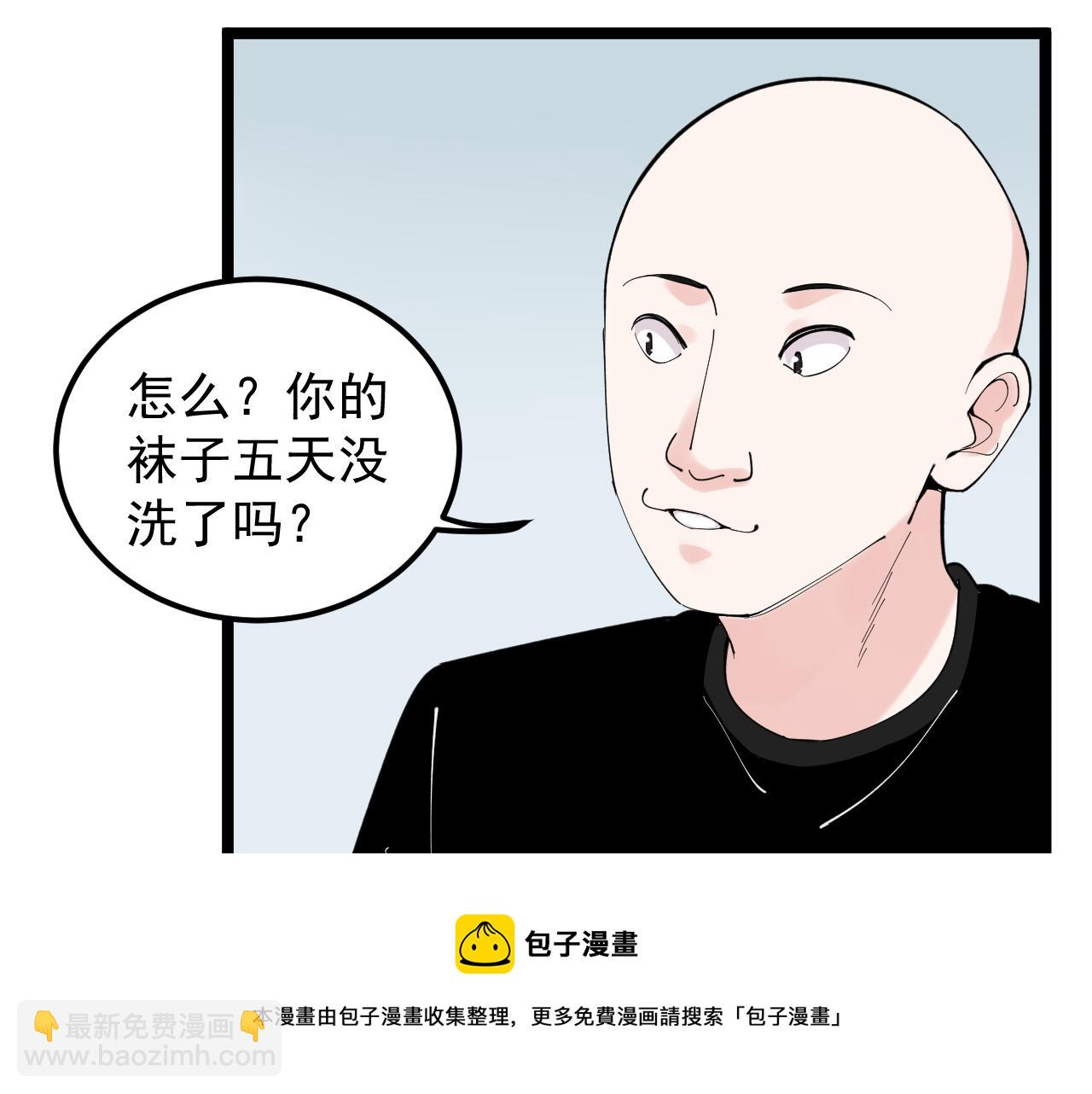第159话 国际舞台(1/2)-第163话