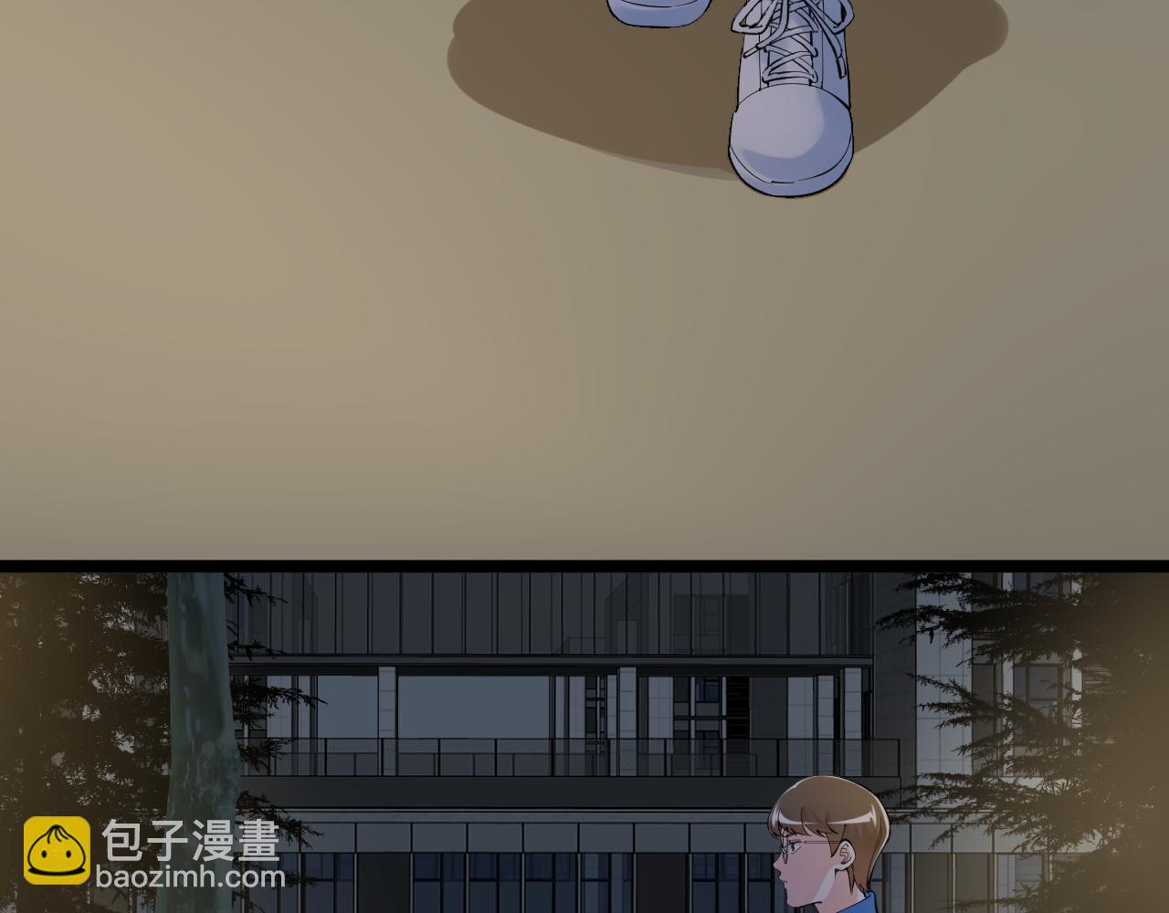 第161话 系统失效(1/3)-第165话