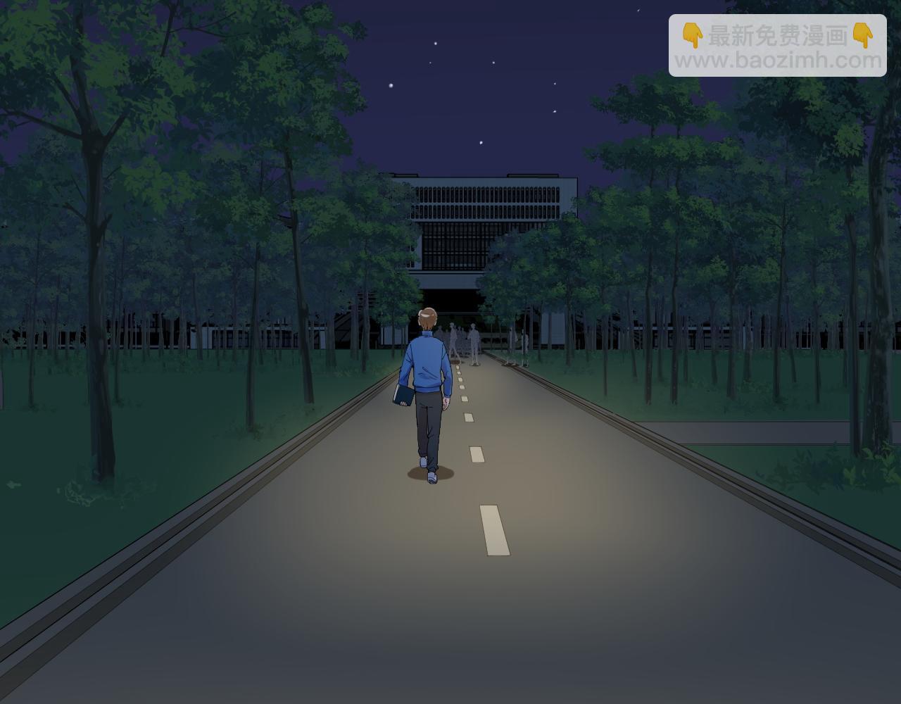 第161话 系统失效(1/3)-第165话