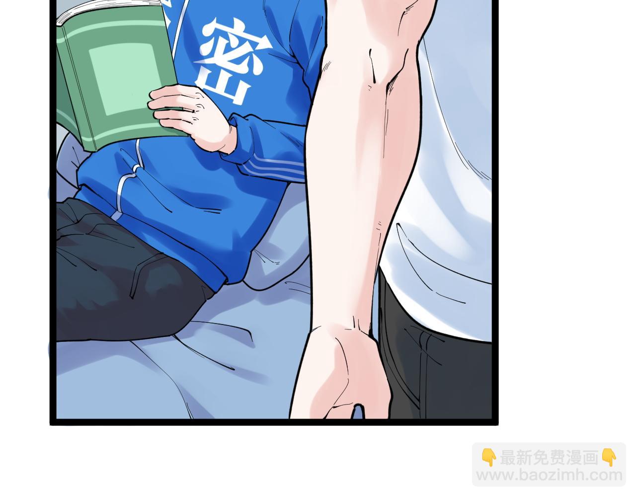 第161话 系统失效(1/3)-第165话