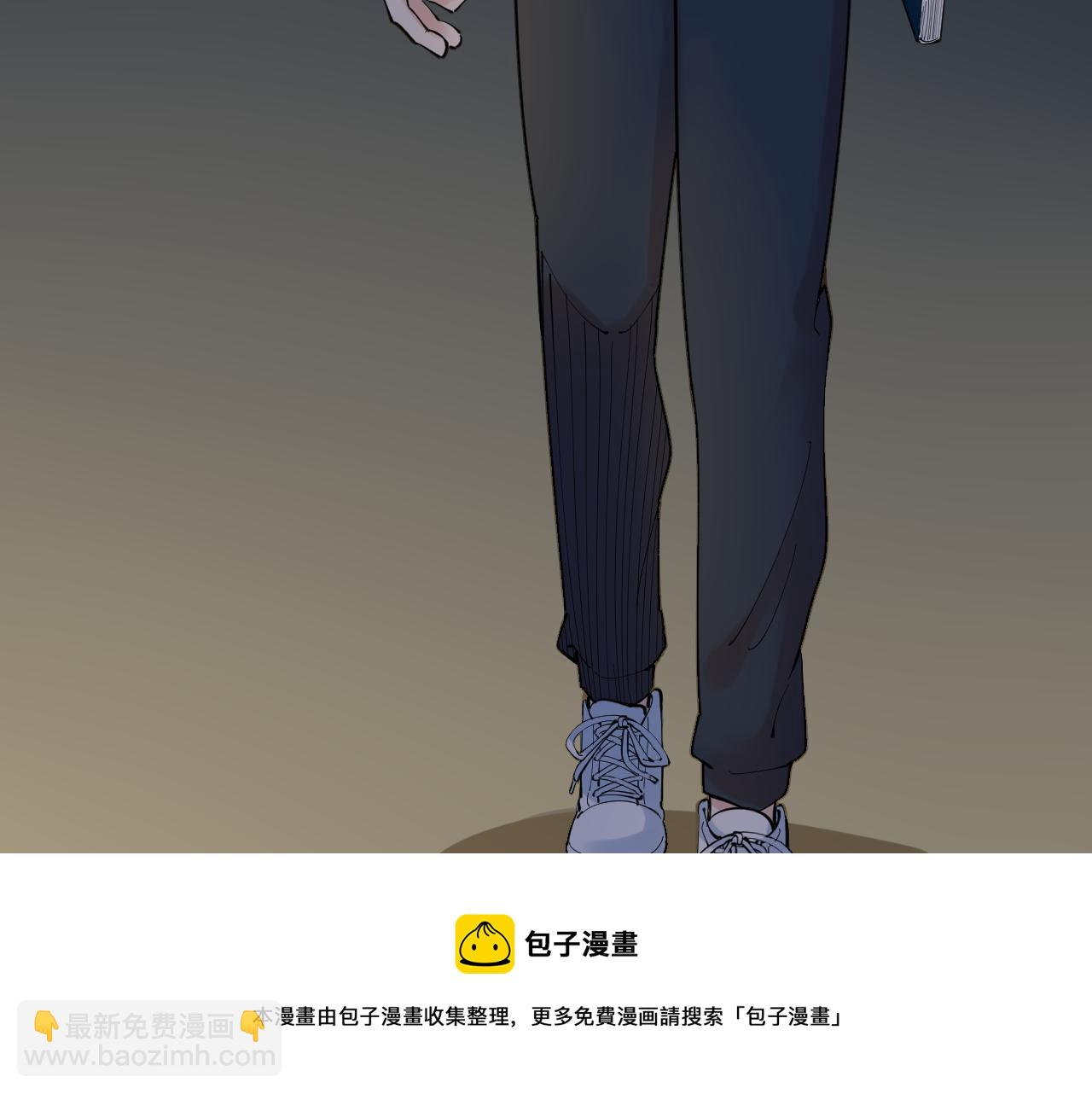 第161话 系统失效(1/3)-第165话