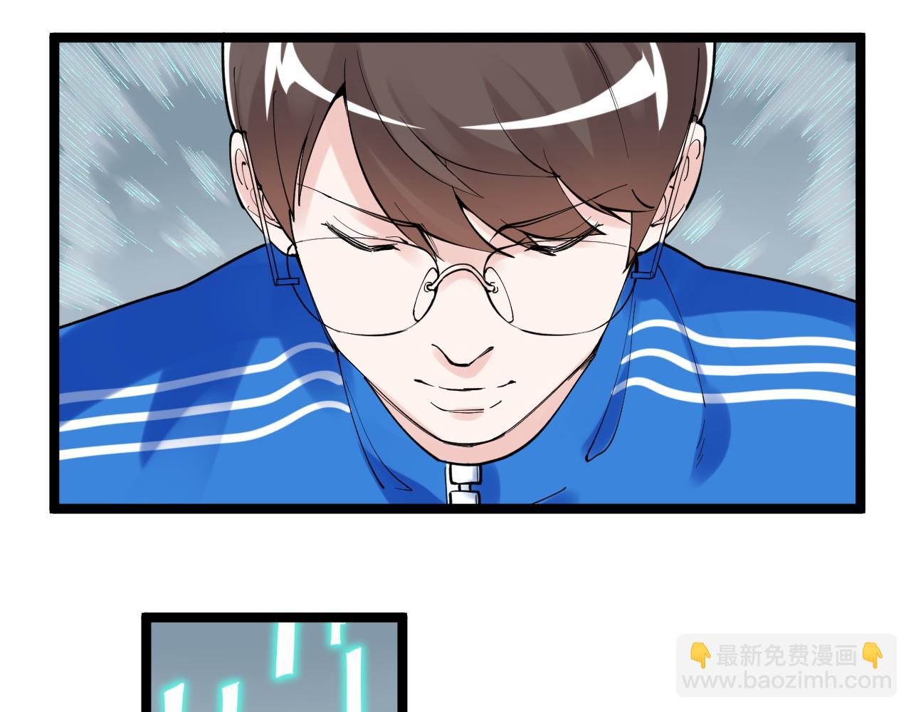 第163话 未来的路(1/3)-第167话