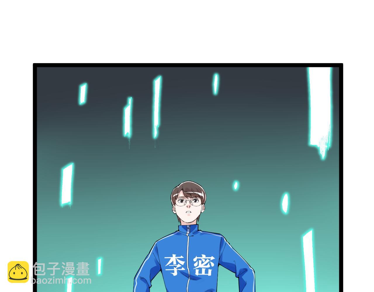 第163话 未来的路(1/3)-第167话