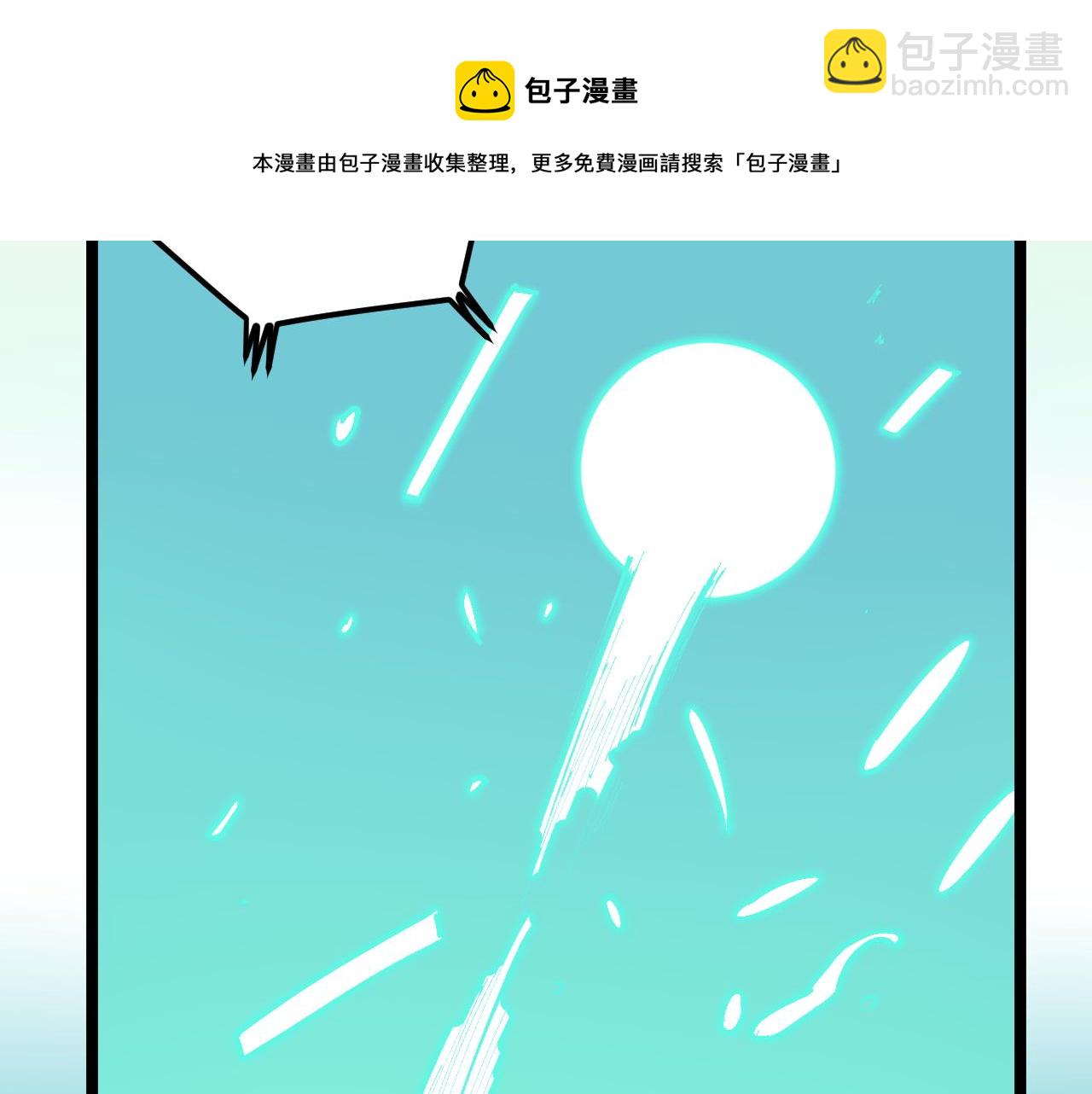 第163话 未来的路(1/3)-第167话