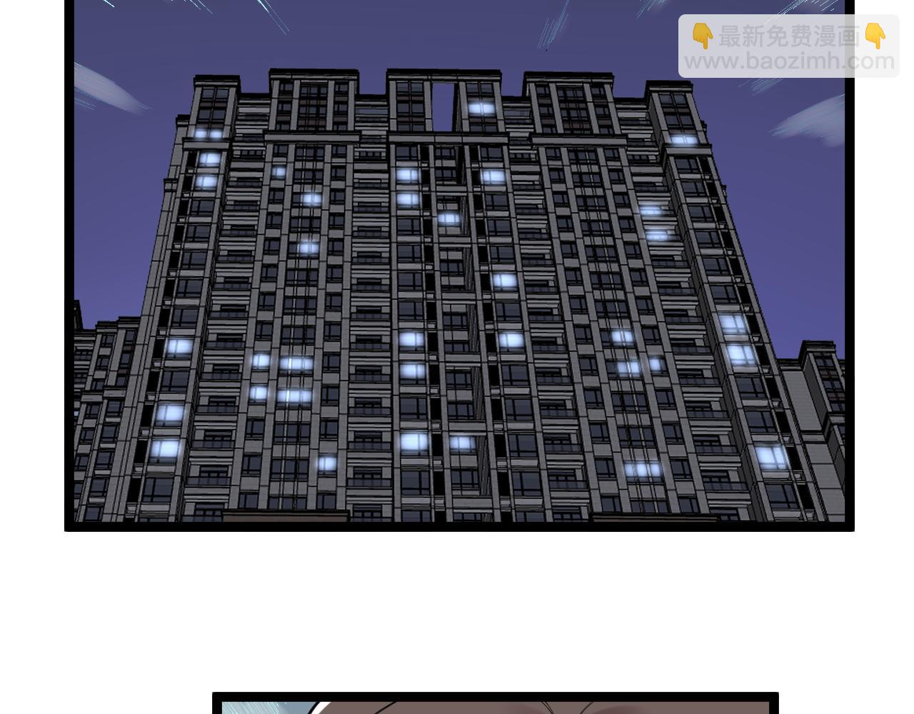 第163话 未来的路(1/3)-第167话