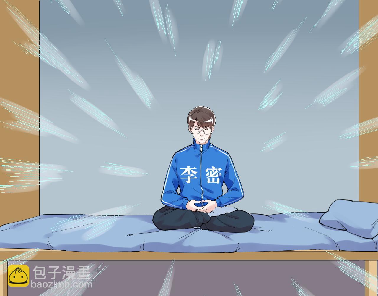 第163话 未来的路(1/3)-第167话