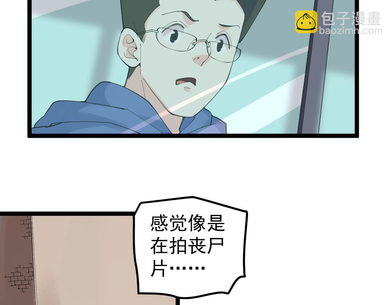 第165话 兄弟之城(1/2)-第169话