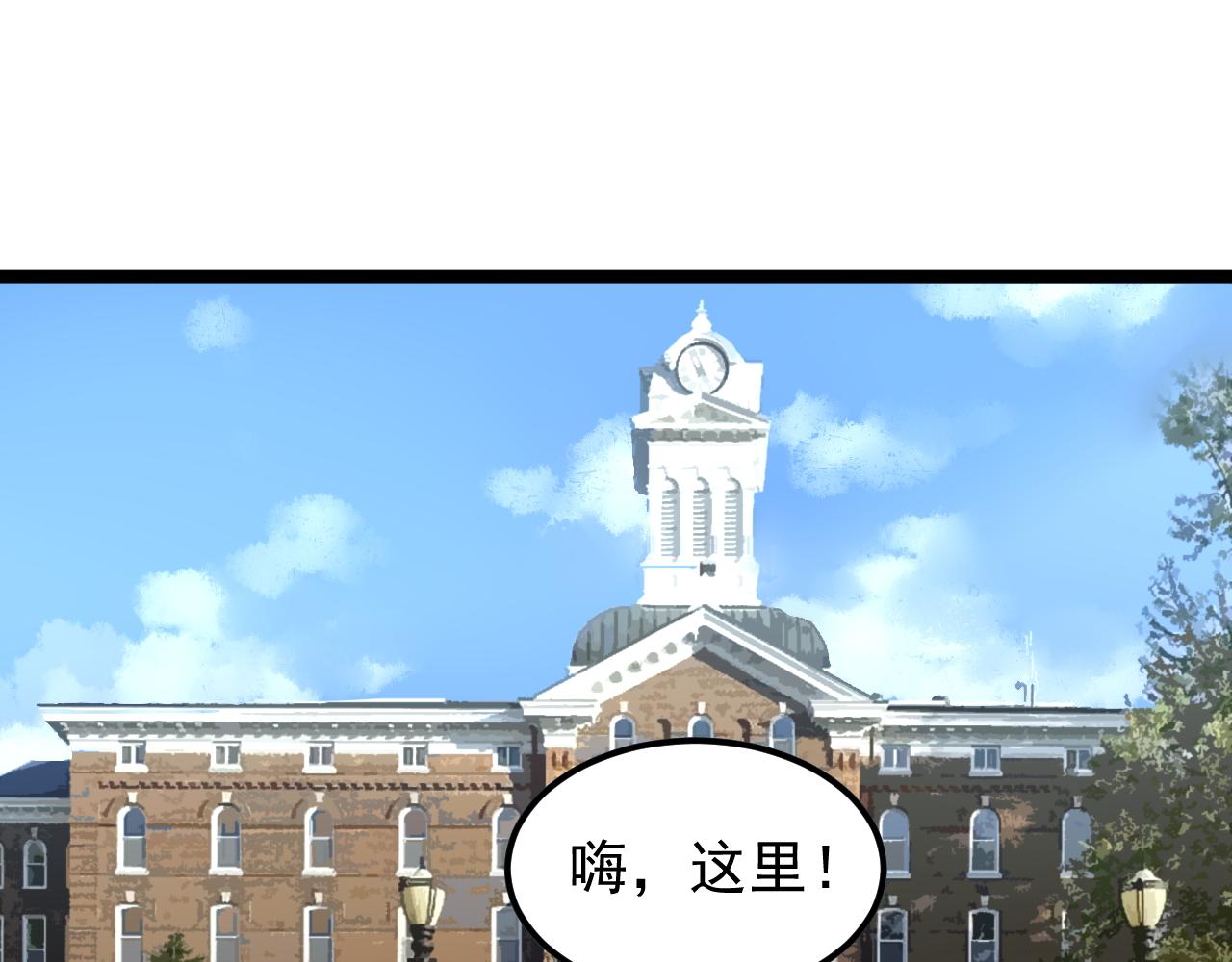 第165话 兄弟之城(1/2)-第169话