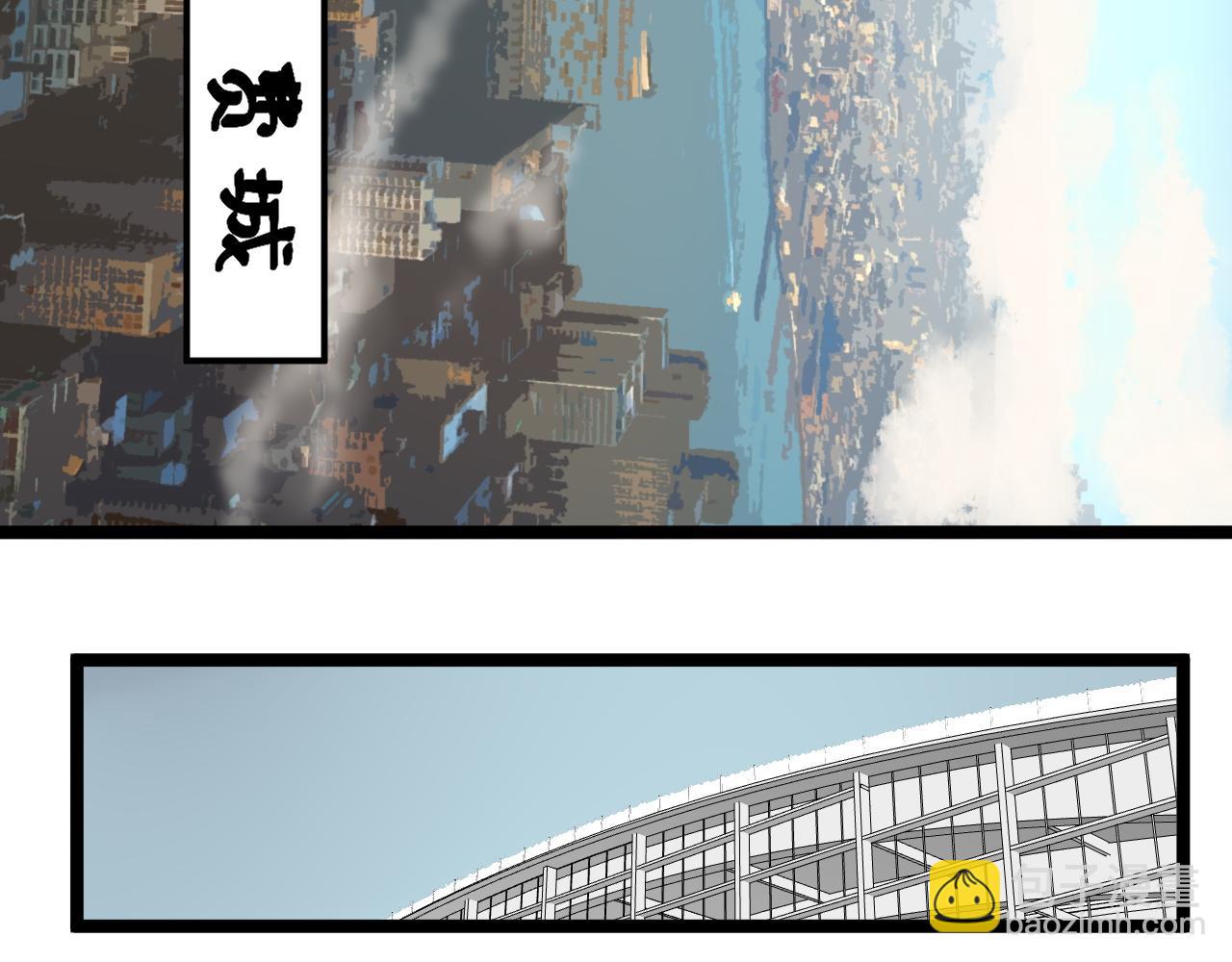 第165话 兄弟之城(1/2)-第169话