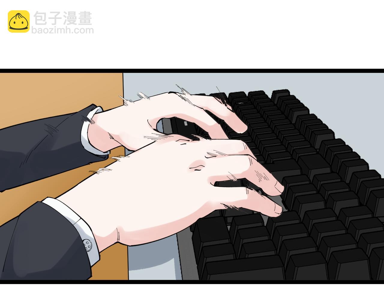 第167话 通宵鏖战(1/2)-第171话
