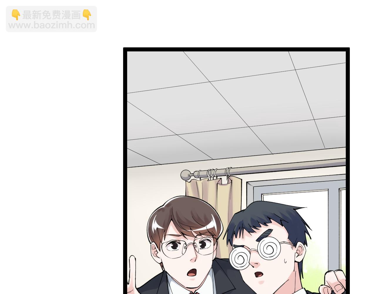 第167话 通宵鏖战(1/2)-第171话