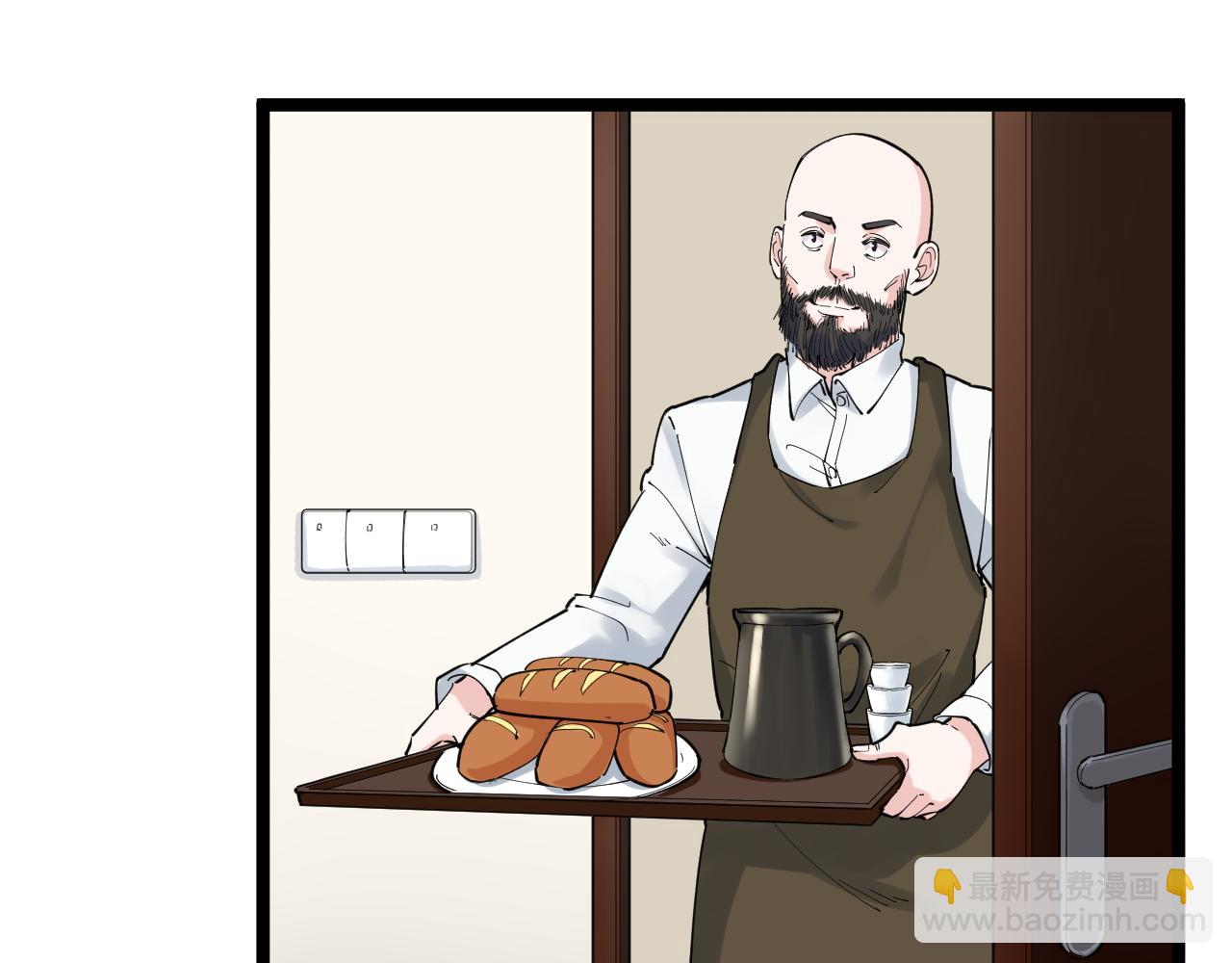第167话 通宵鏖战(1/2)-第171话