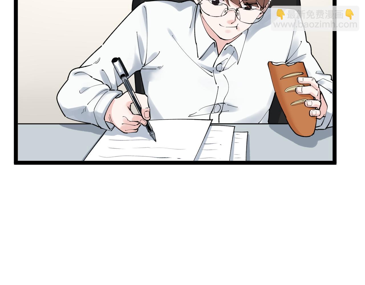 第167话 通宵鏖战(1/2)-第171话