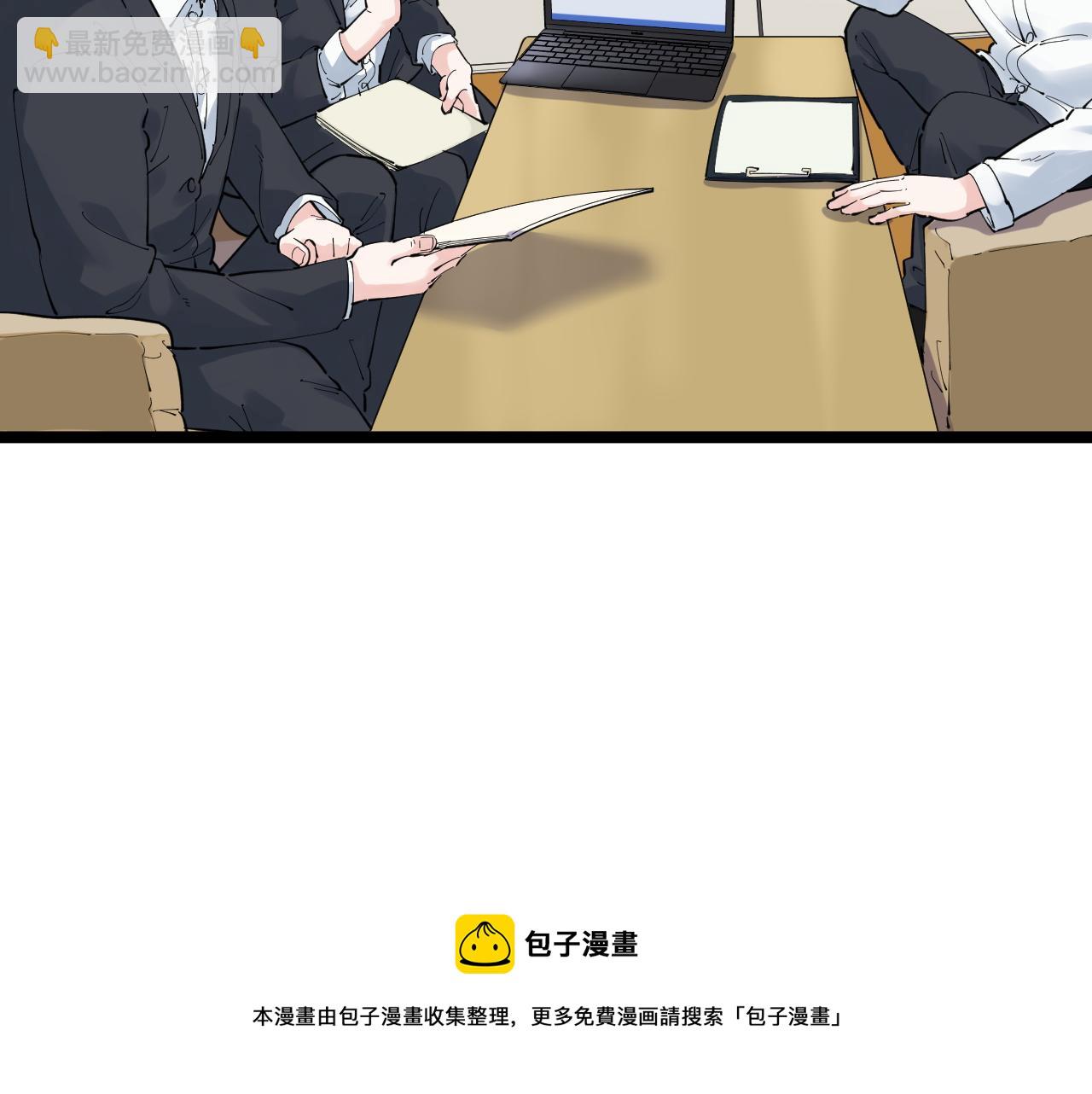 第167话 通宵鏖战(1/2)-第171话