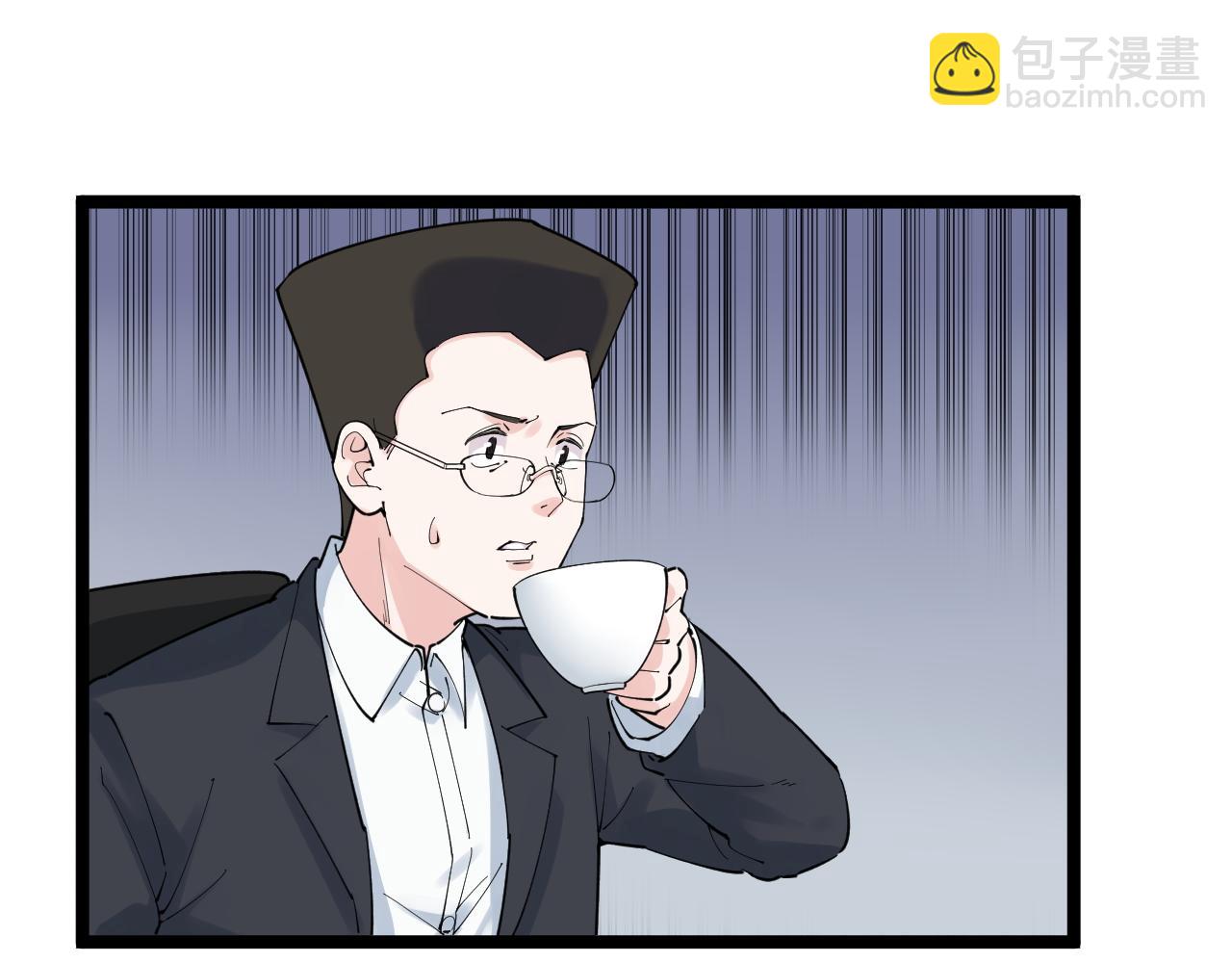 第167话 通宵鏖战(1/2)-第171话