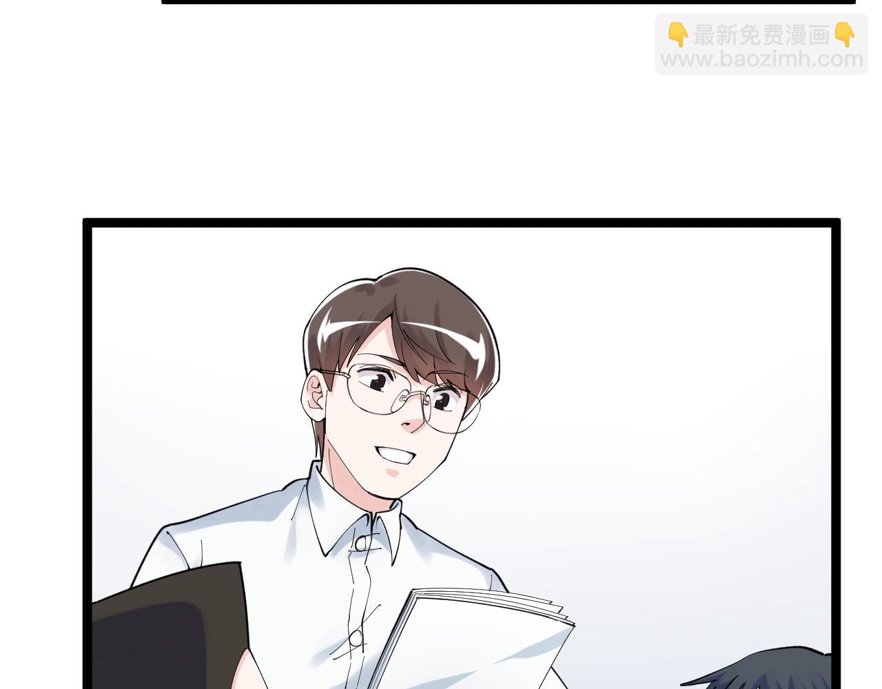 第167话 通宵鏖战(1/2)-第171话