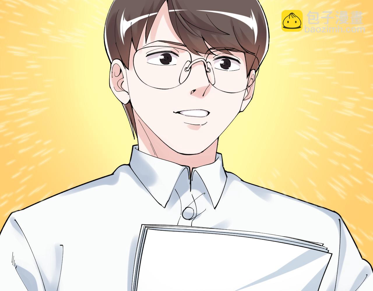 第167话 通宵鏖战(1/2)-第171话