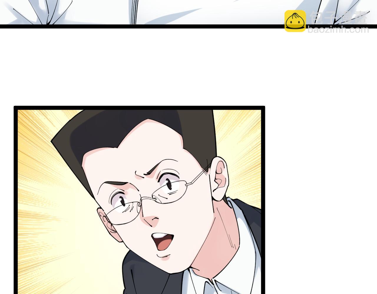 第167话 通宵鏖战(1/2)-第171话