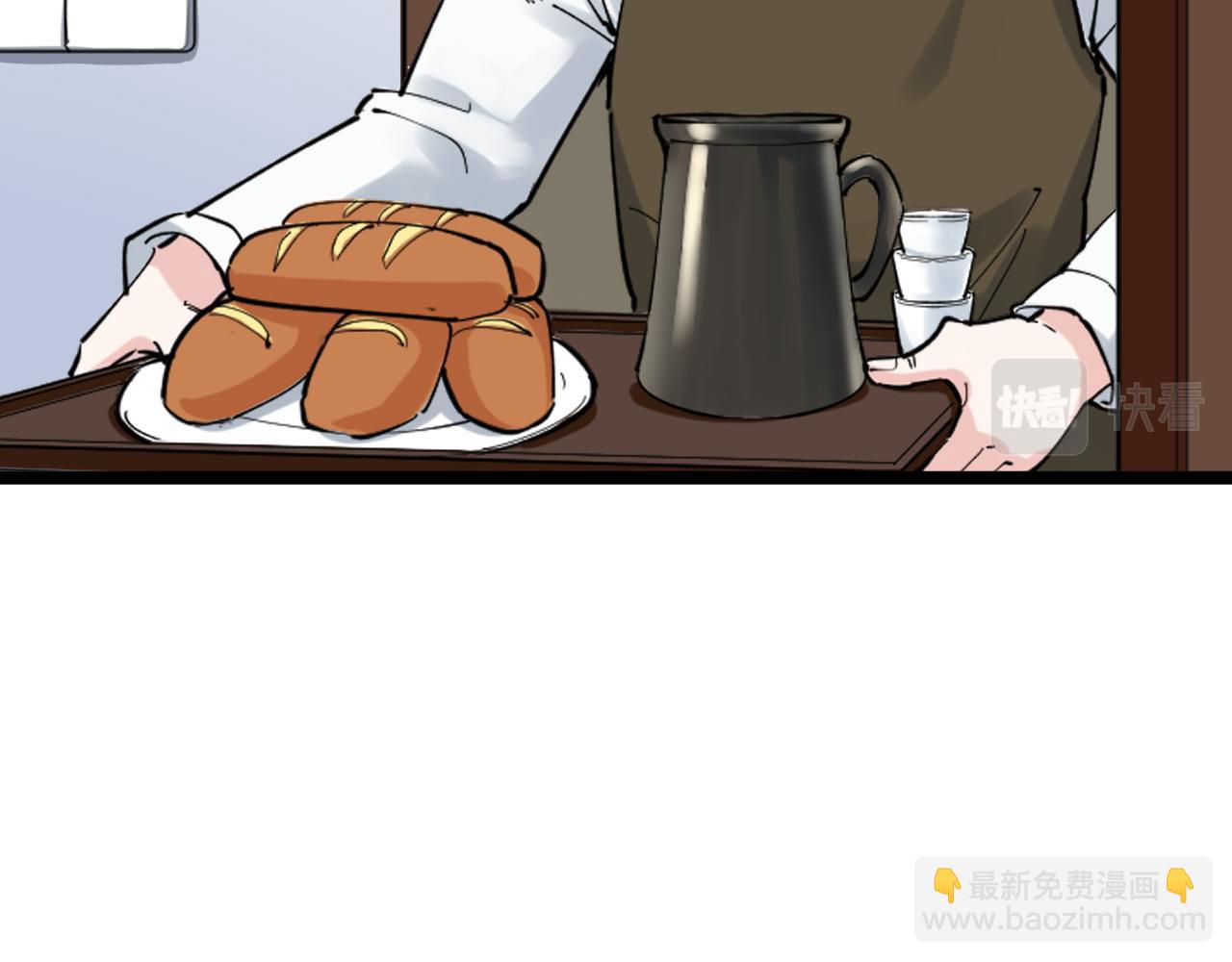 第167话 通宵鏖战(1/2)-第171话