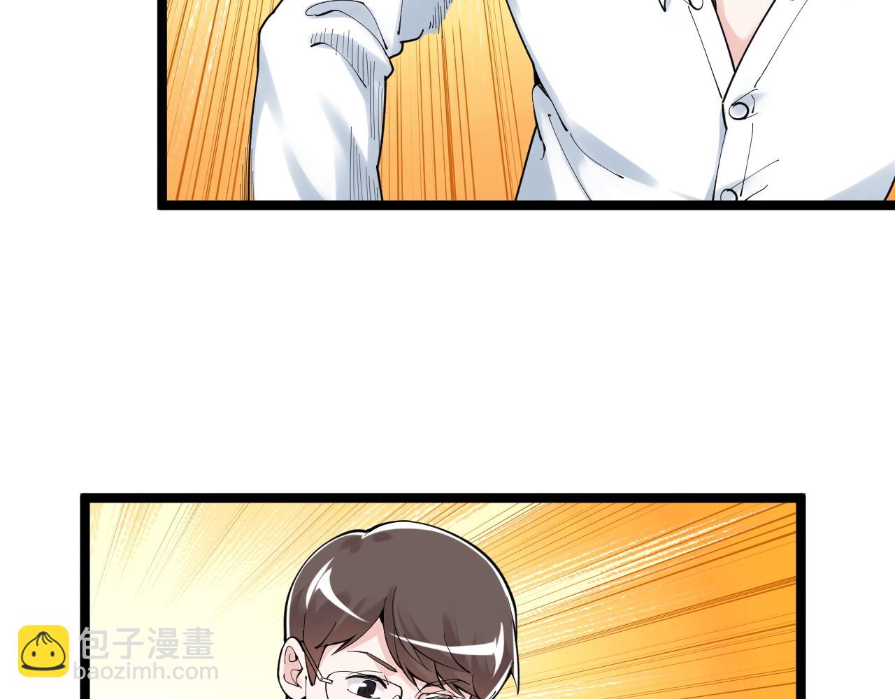 第167话 通宵鏖战(1/2)-第171话