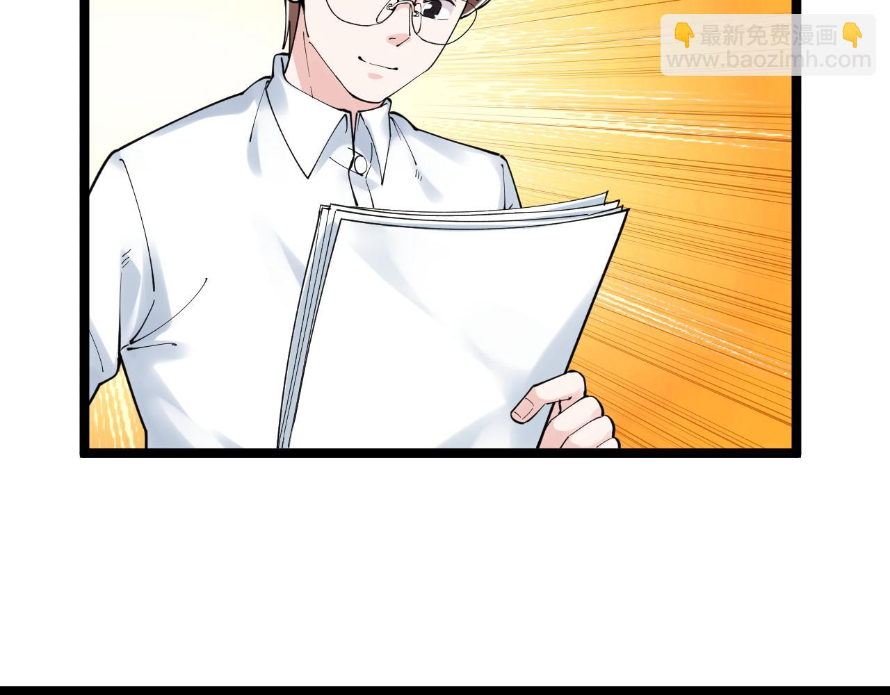 第167话 通宵鏖战(1/2)-第171话