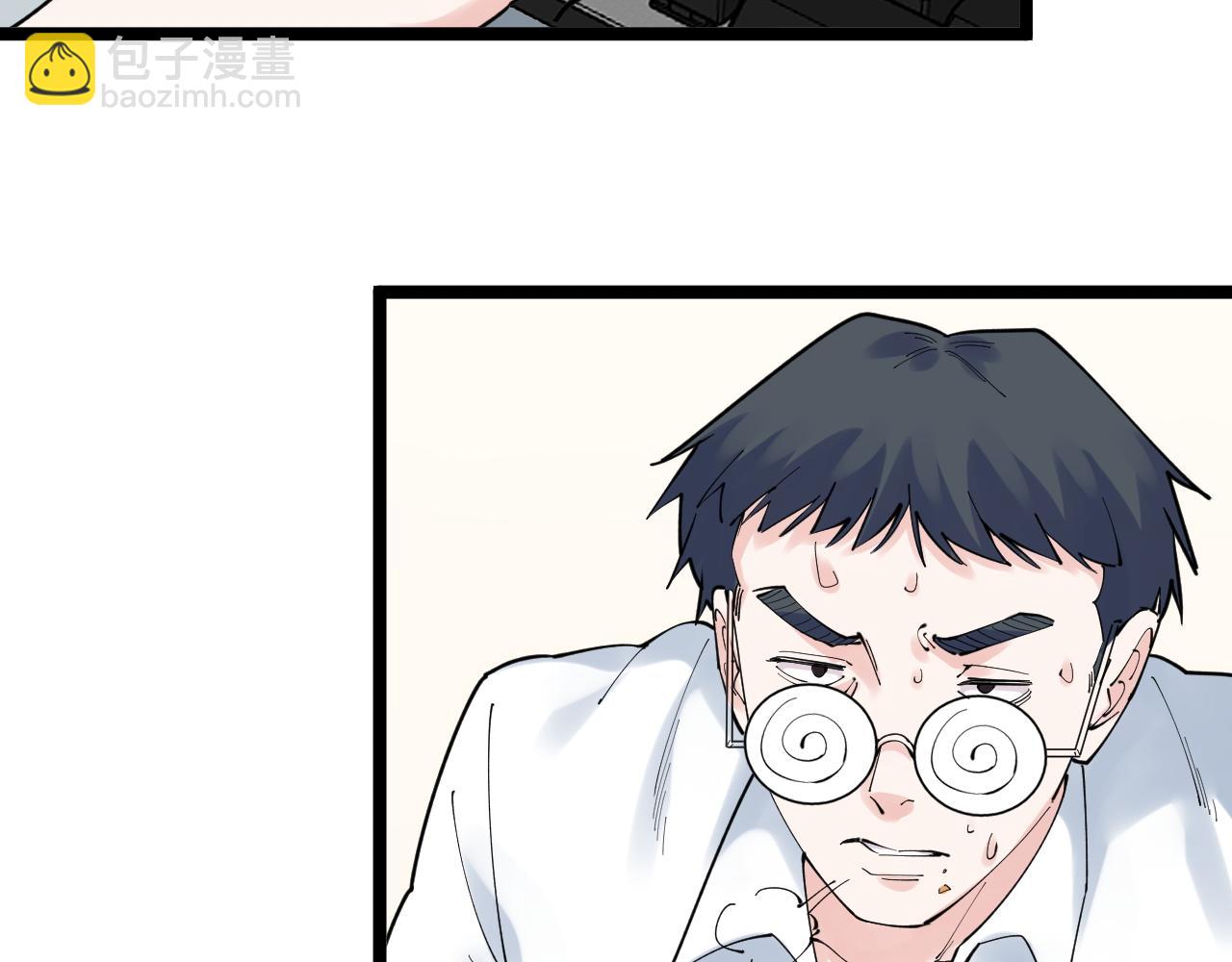 第167话 通宵鏖战(1/2)-第171话
