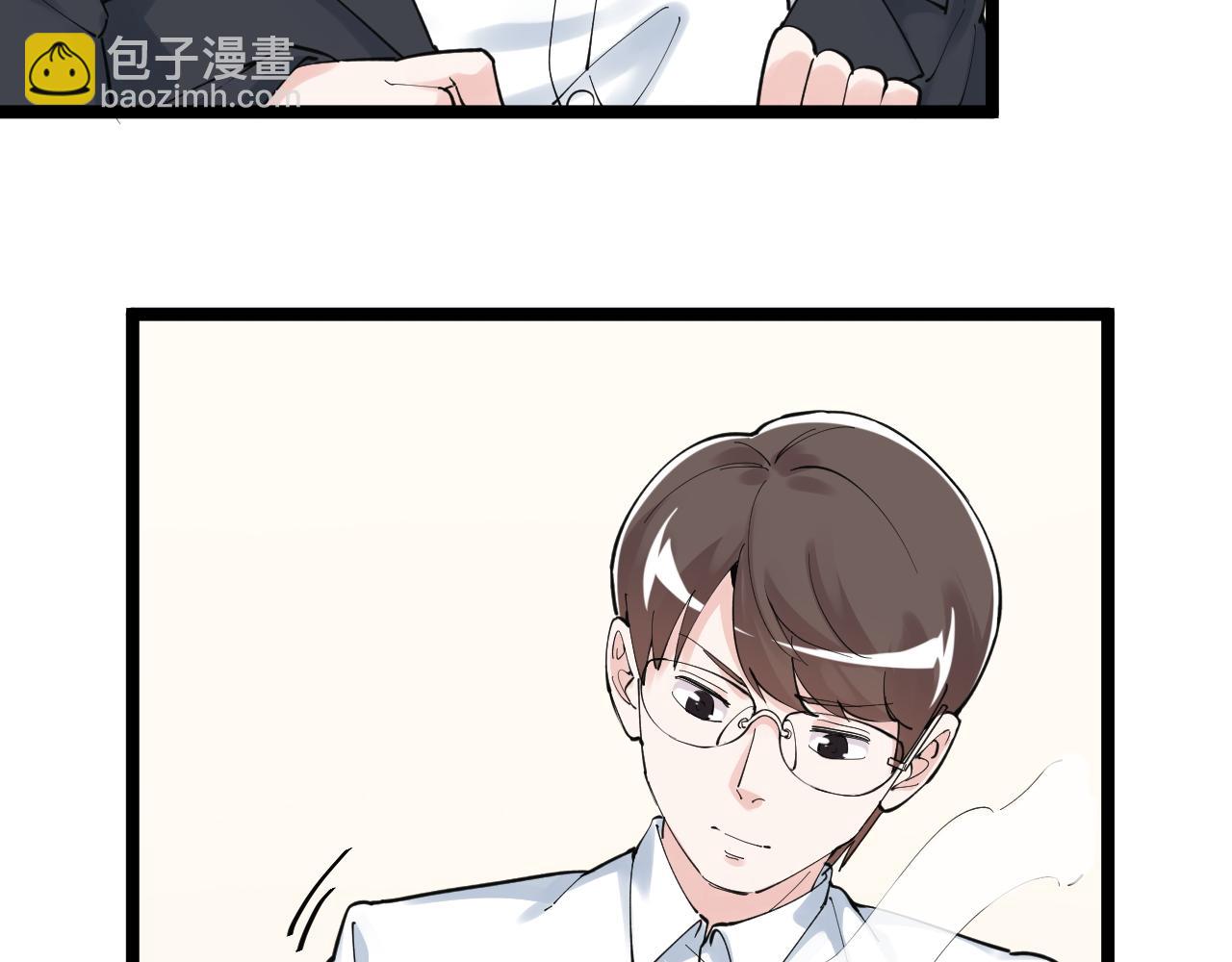 第167话 通宵鏖战(1/2)-第171话