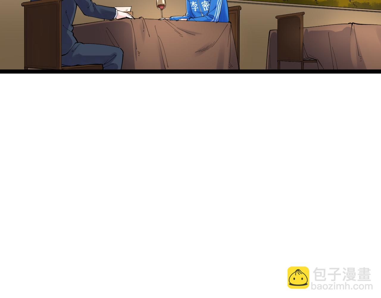 第169话 顽固的家伙(1/2)-第173话
