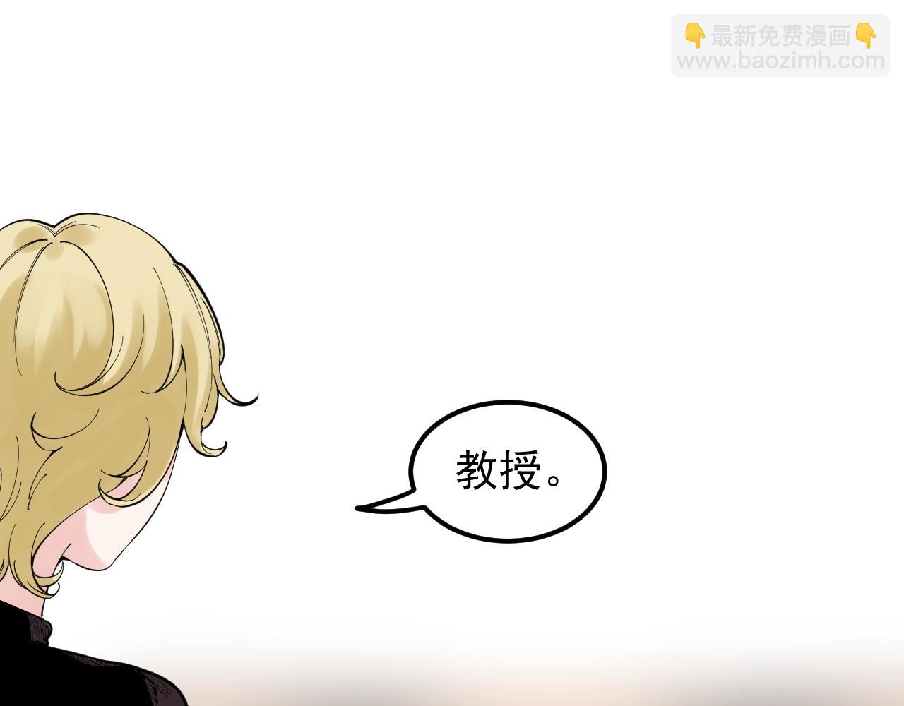 第169话 顽固的家伙(1/2)-第173话