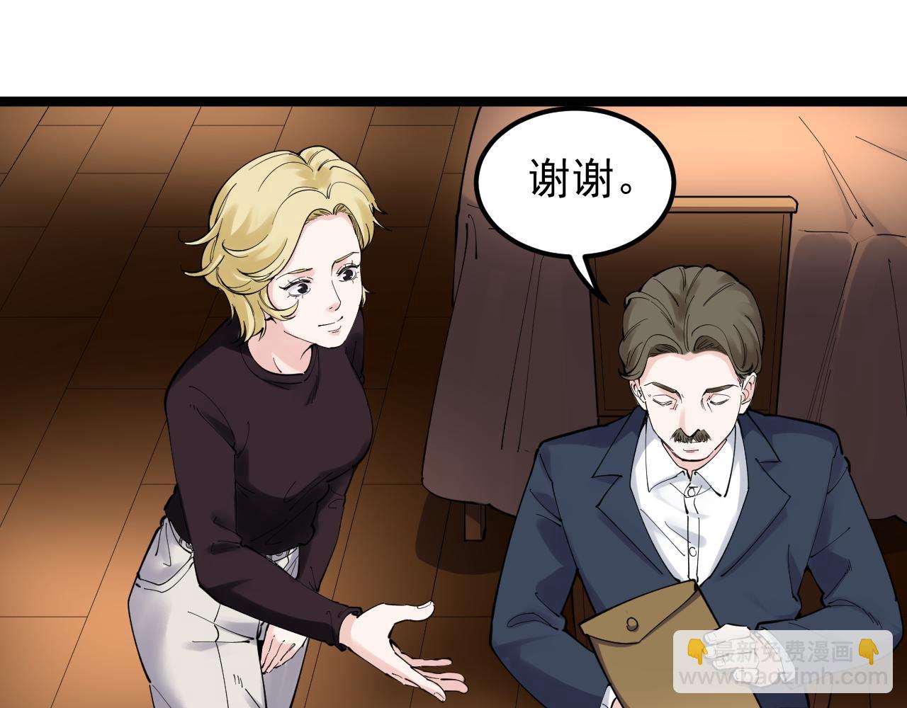 第169话 顽固的家伙(1/2)-第173话