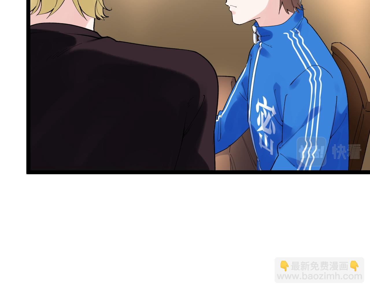 第169话 顽固的家伙(1/2)-第173话