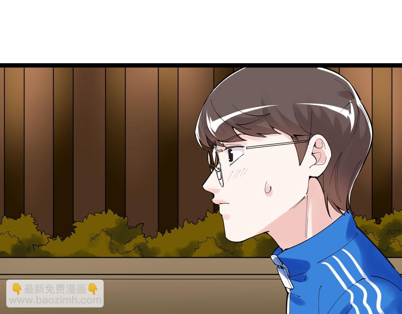 第169话 顽固的家伙(1/2)-第173话